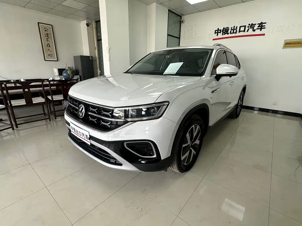 Volkswagen Tanyue 2023