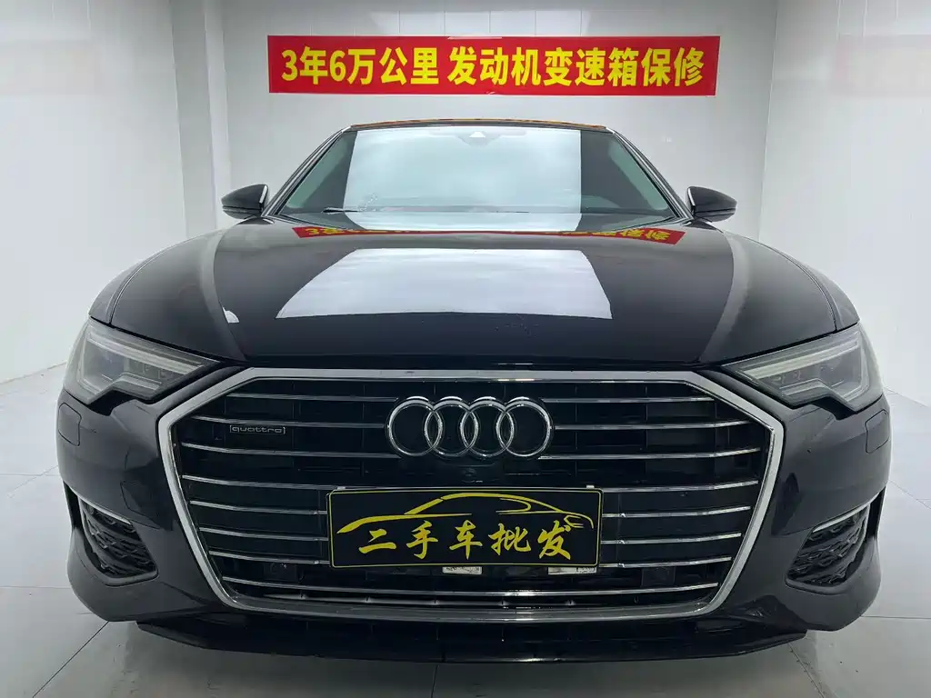 Audi A6L 2022
