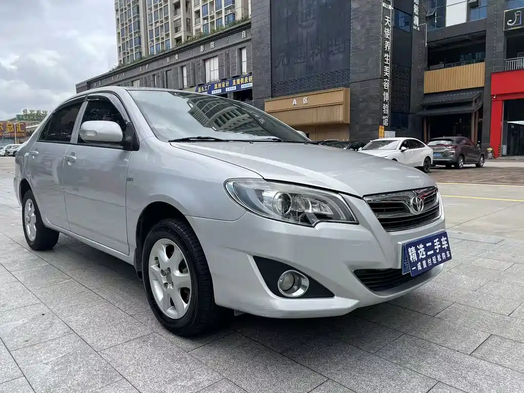Toyota Corolla 2015