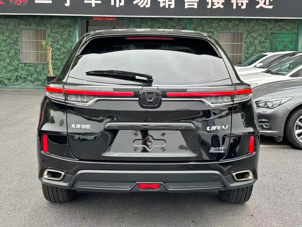 Honda UR-V 2021 — фото 4