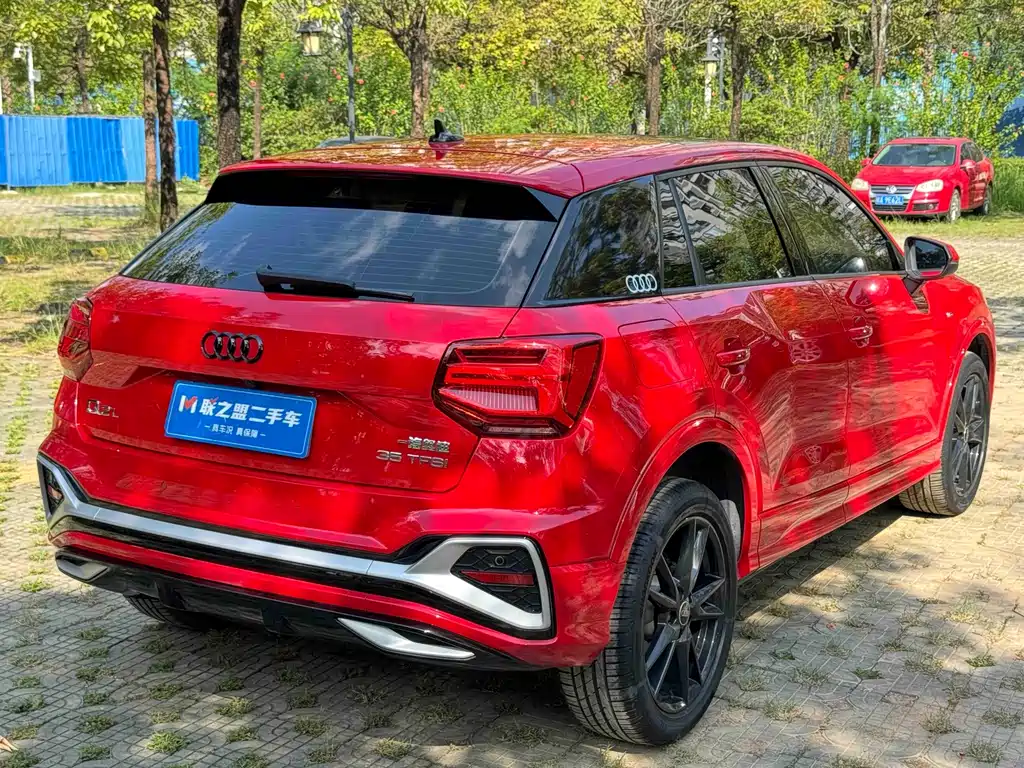 Audi Q2L 2022