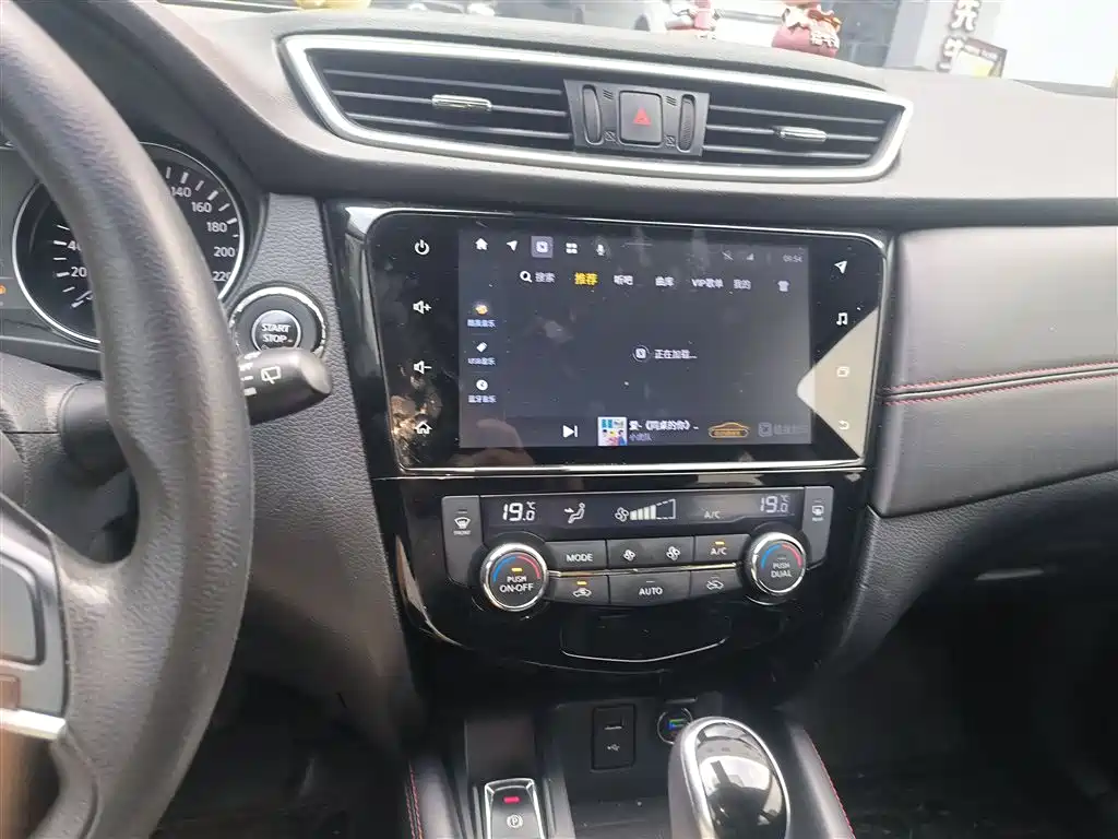 Nissan Qashqai 2022 — фото 13