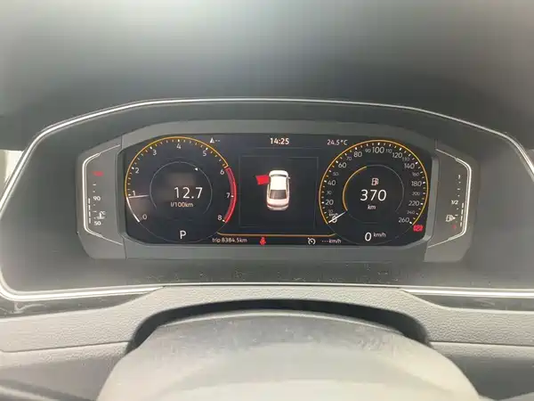 Volkswagen Magotan 2021