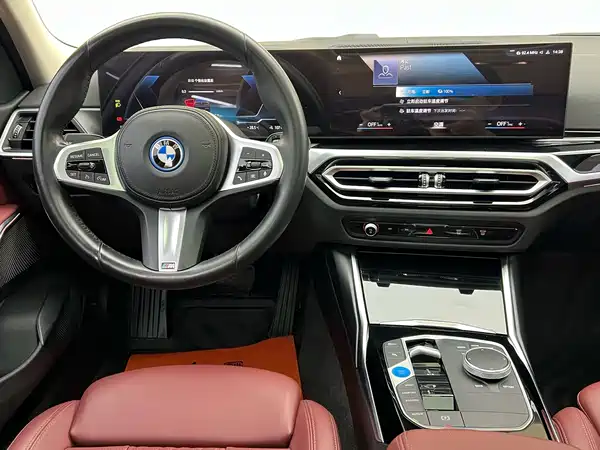 BMW i3 2022