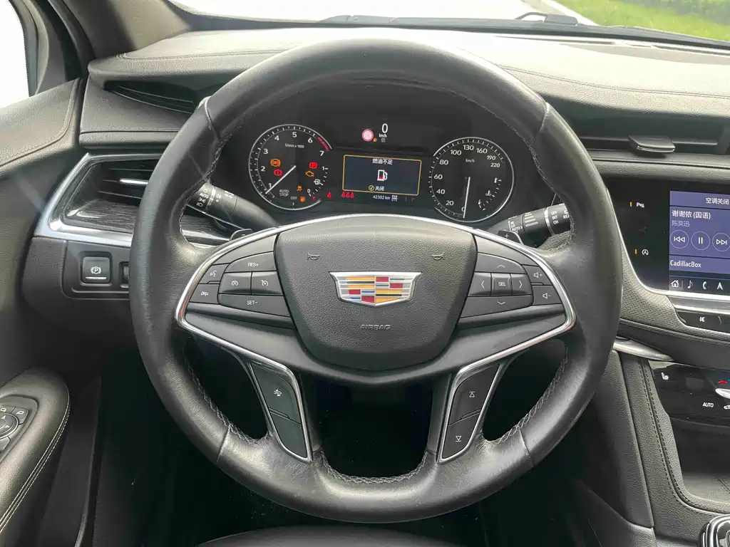 Cadillac XT5 2020