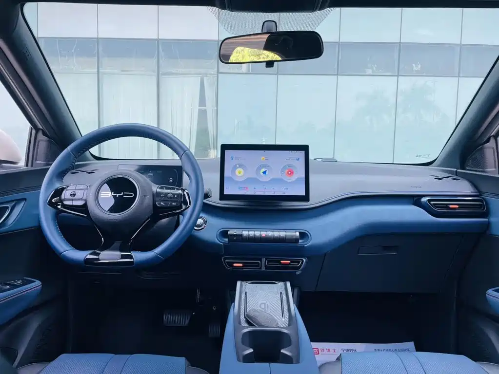 BYD Seagull 2023 — фото 14
