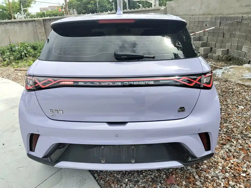 BYD Dolphin 2023