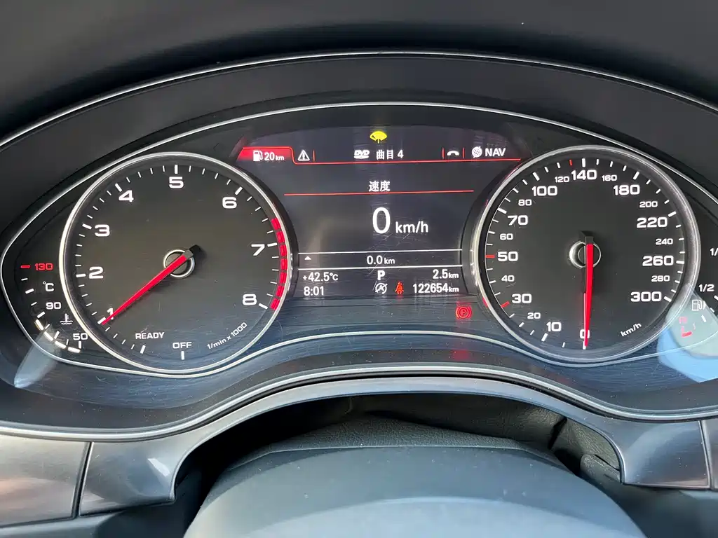 Audi A6L 2016