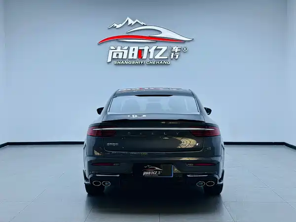 Geely Xingrui 2024