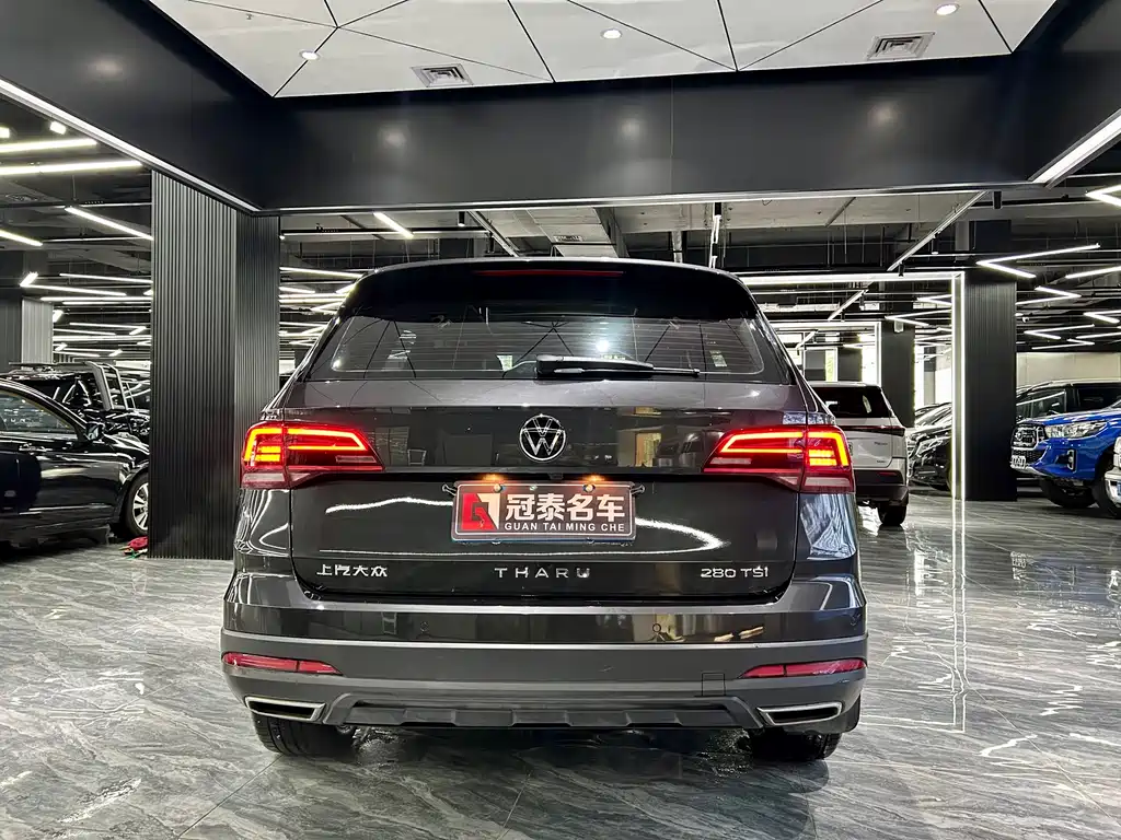 Volkswagen Tuyue 2022
