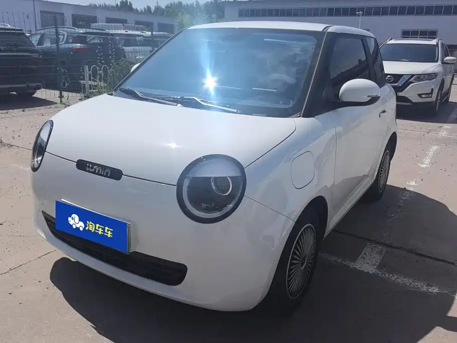Changan Lumin 2025