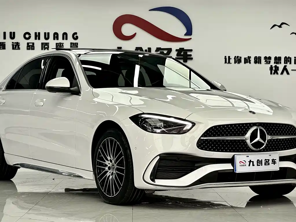 Mercedes-Benz C-Class 2023