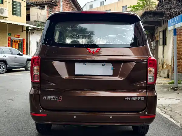 Wuling Hongguang 2019
