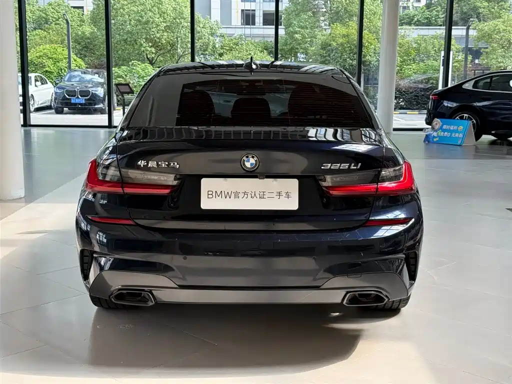 BMW 3 Series 2020 — фото 15