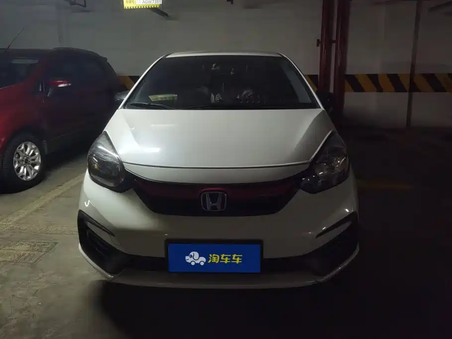Honda Fit 2023