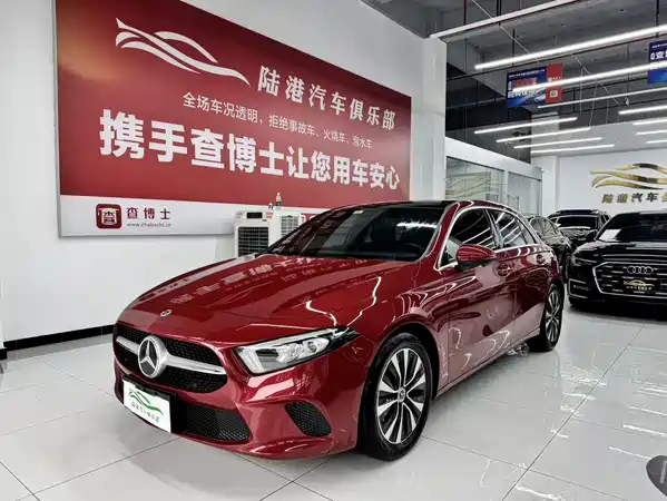 Mercedes-Benz A-Class 2022