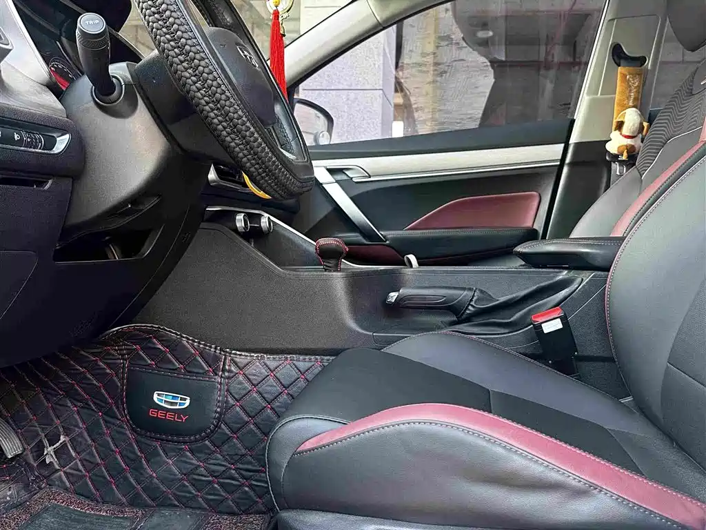 Geely Binyue 2022
