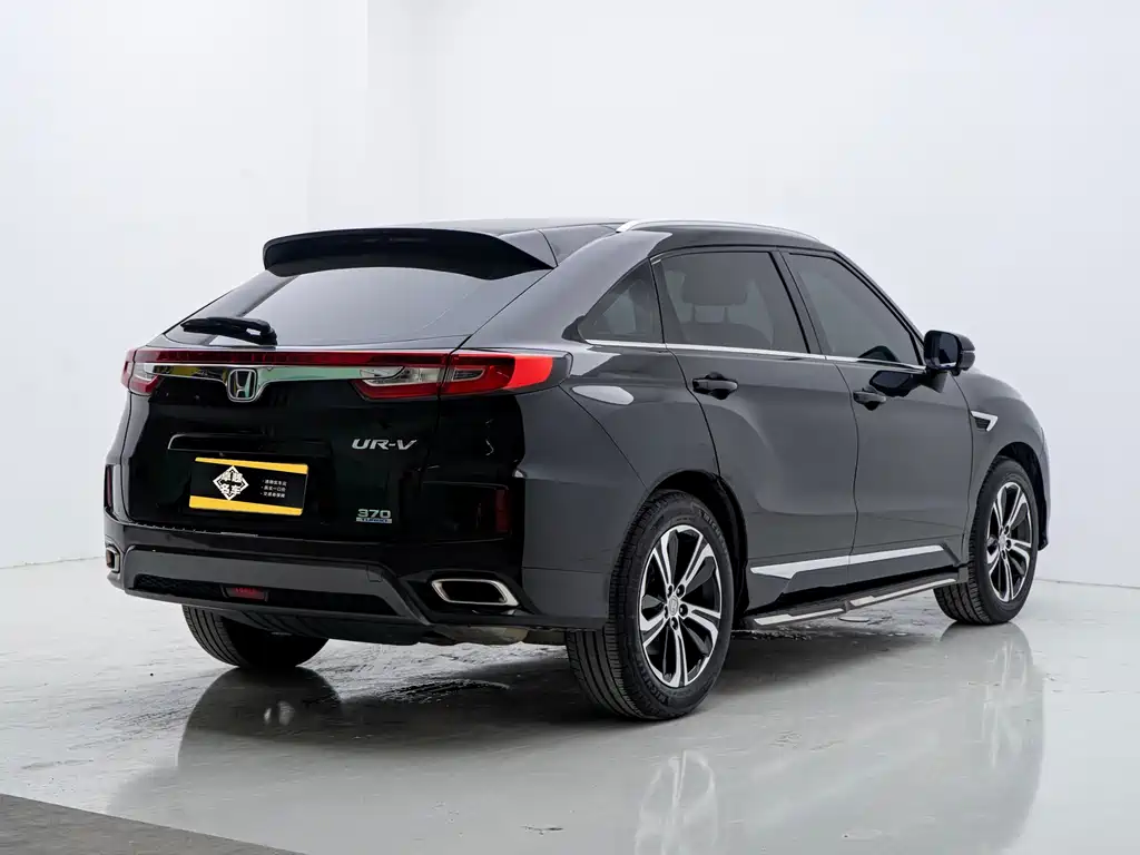 Honda UR-V 2017