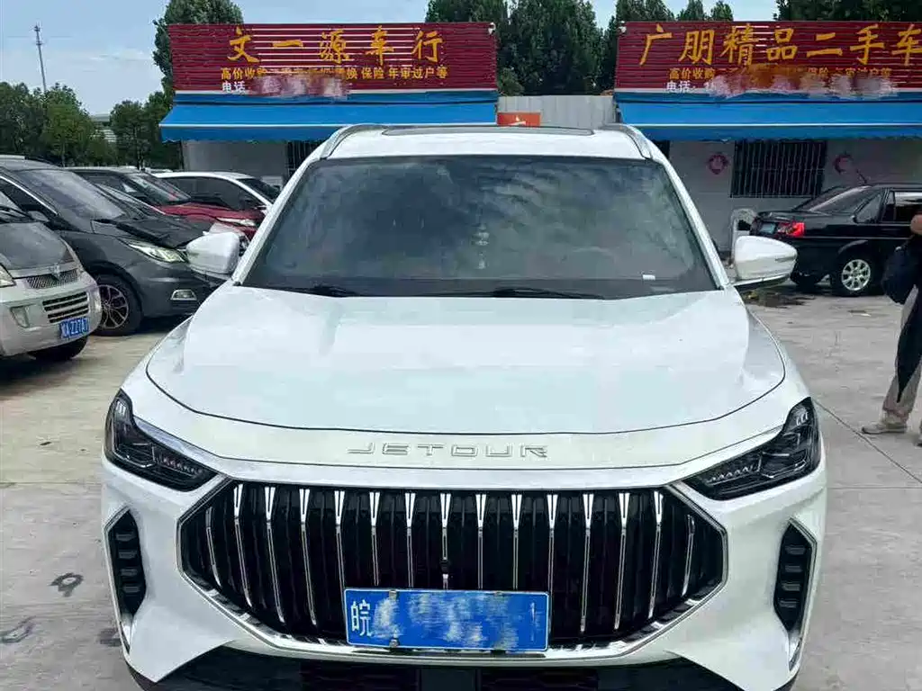 Jetour Jietu X70 PLUS 2024