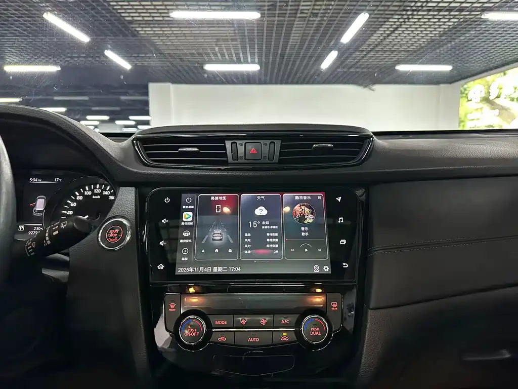 Nissan X-Trail 2019 — фото 11