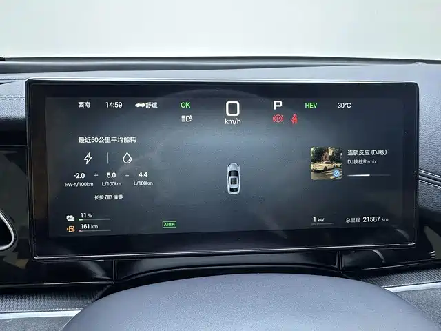 BYD Seal 06 2025 — фото 10