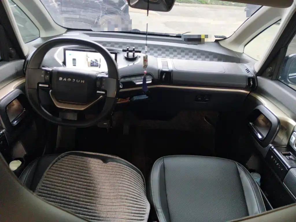 Baojun Kiwi EV 2021