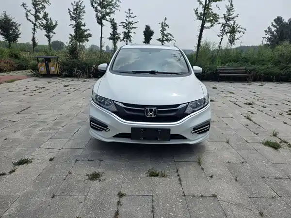 Honda Jade 2017