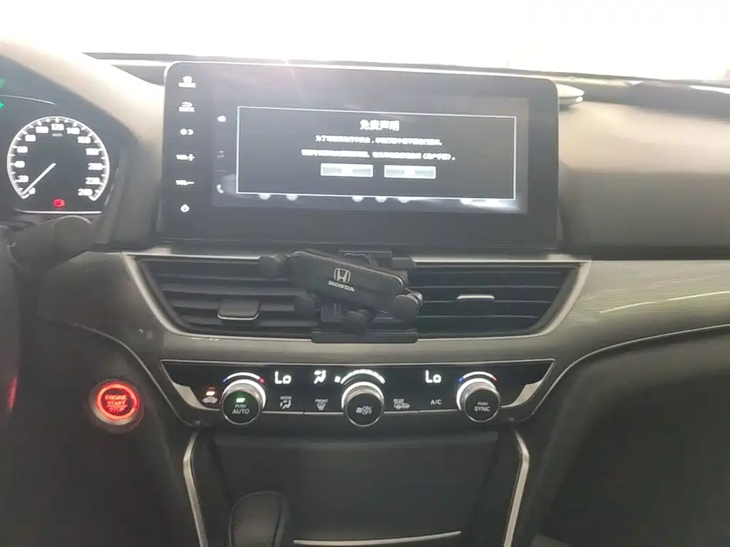 Honda Accord 2022 — фото 13