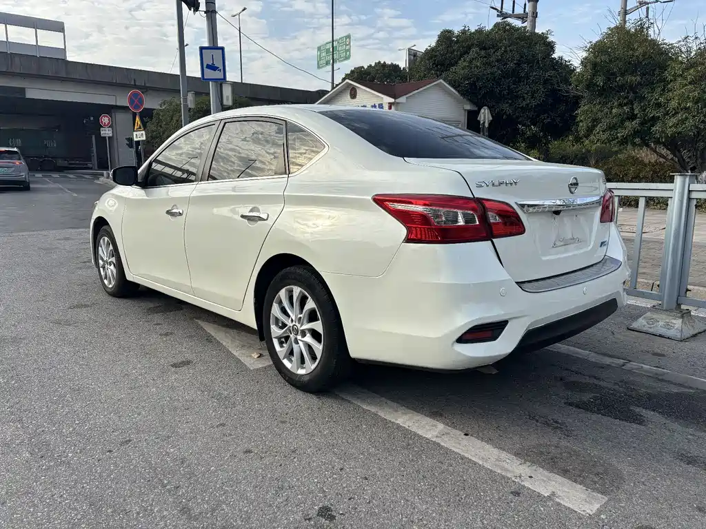 Nissan Sylphy 2017