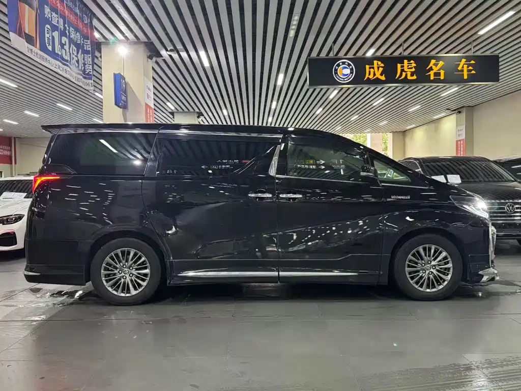 Toyota Alphard 2021