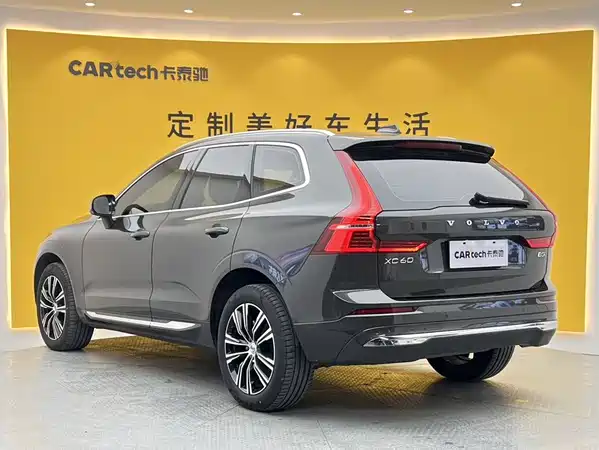 Volvo XC60 2022