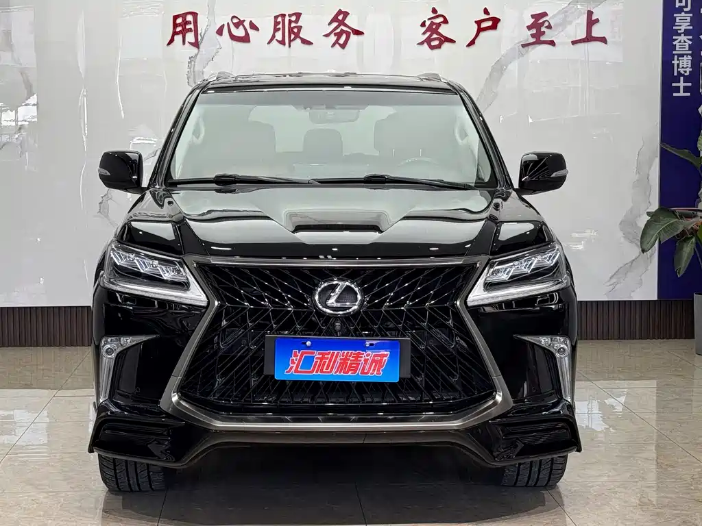 Lexus LX 2016