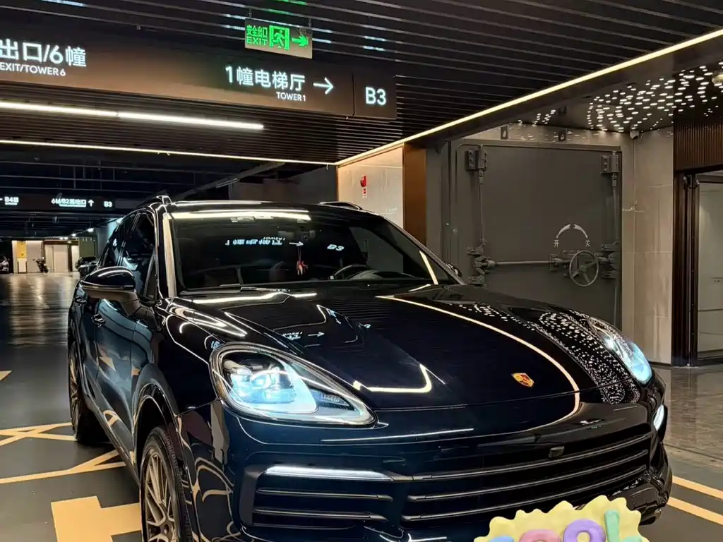 Porsche Cayenne Hybrid 2022