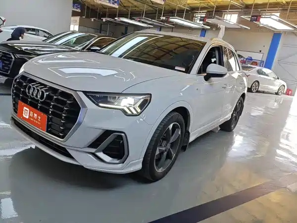 Audi Q3 2020