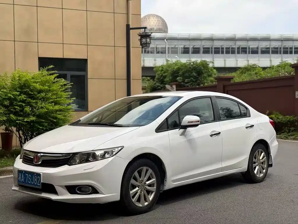 Honda Civic 2014