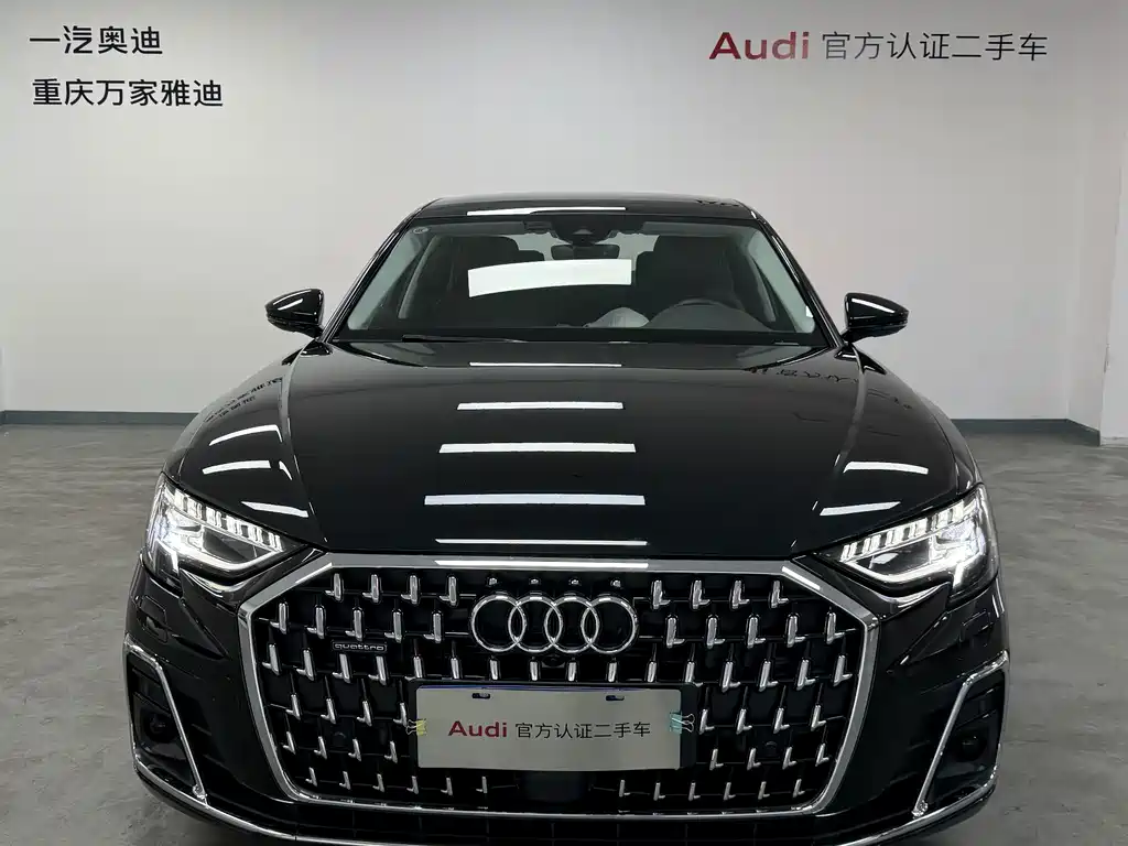 Audi A8 2025