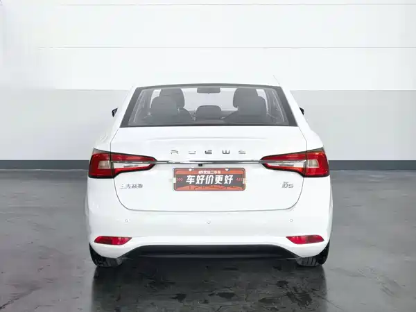 Roewe i5 2020