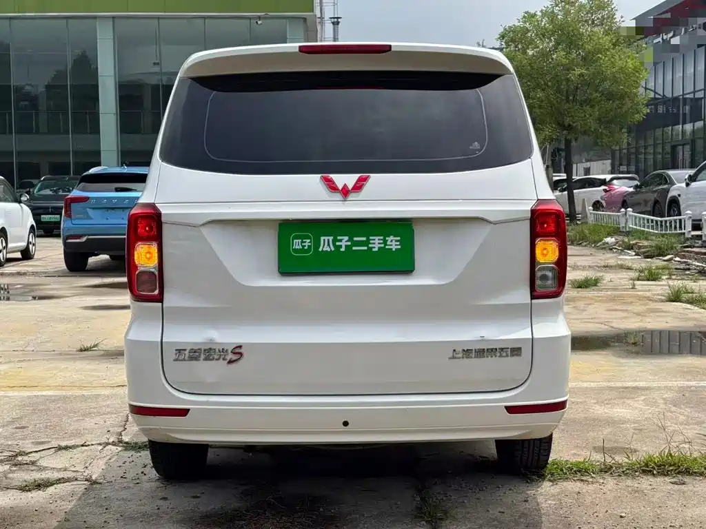 Wuling Hongguang 2019