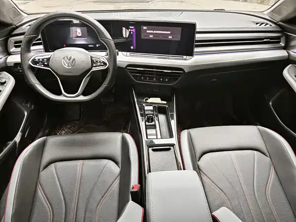 Volkswagen Lamando 2023