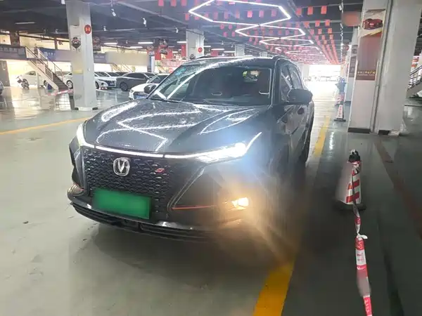 Changan CS75PLUS 2019