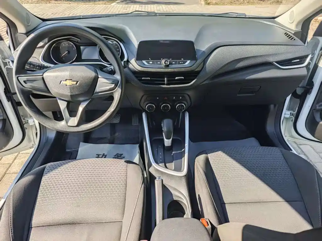 Chevrolet Cavalier 2021