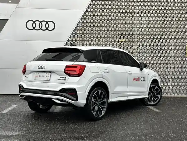 Audi Q2L 2024