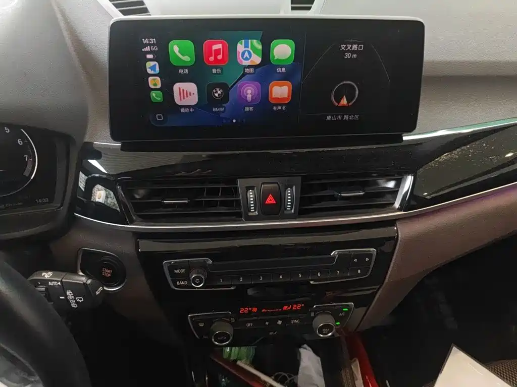BMW X1 New Energy 2020 — фото 10
