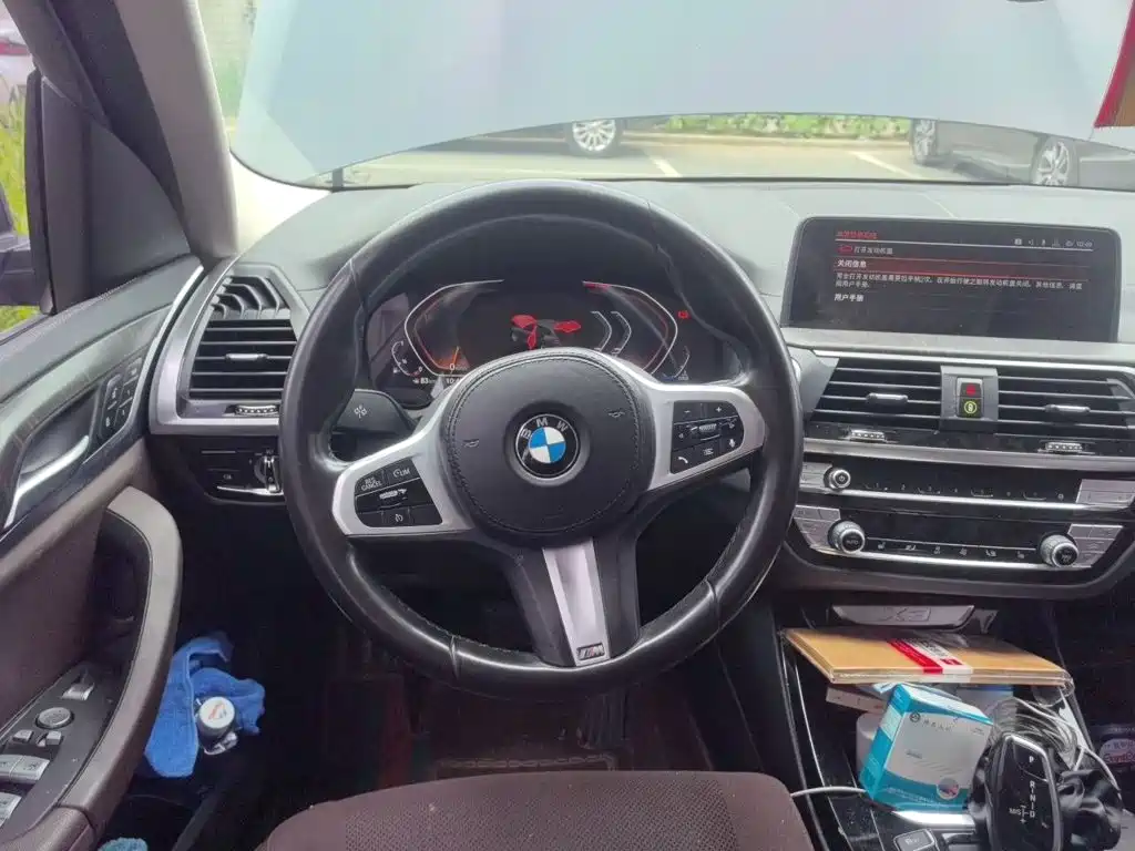 BMW X3 2020