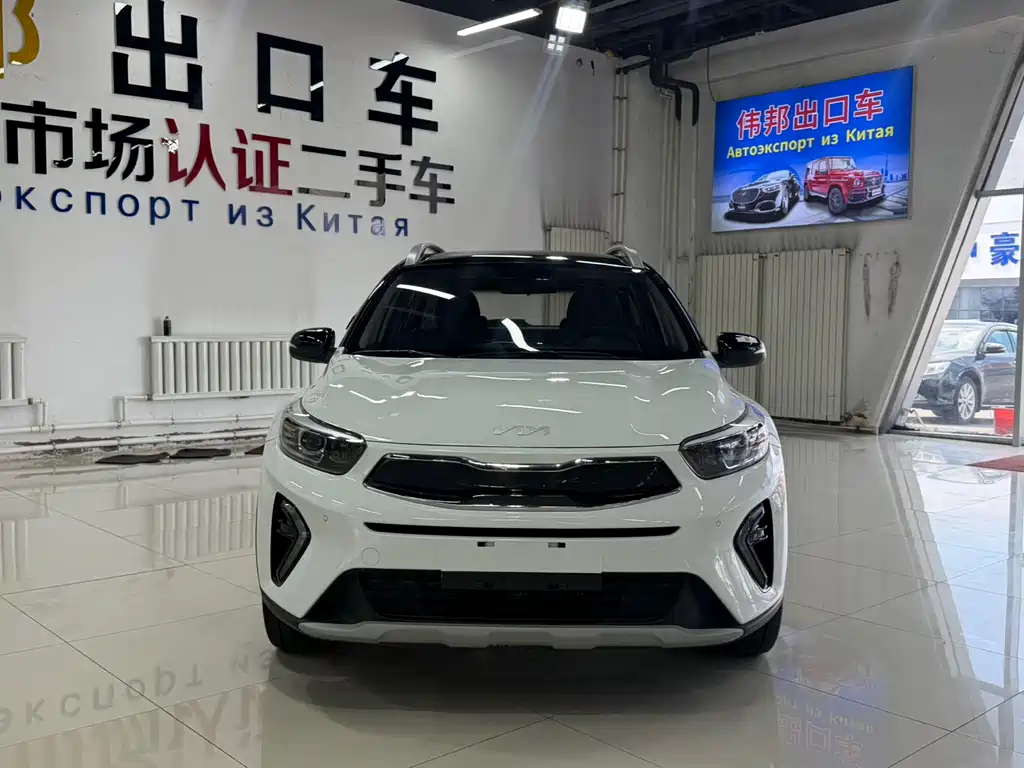 Kia Yipao 2022