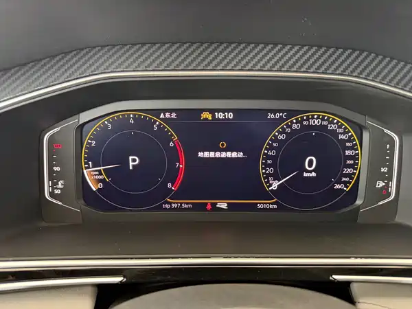 Volkswagen Tiguan L 2025