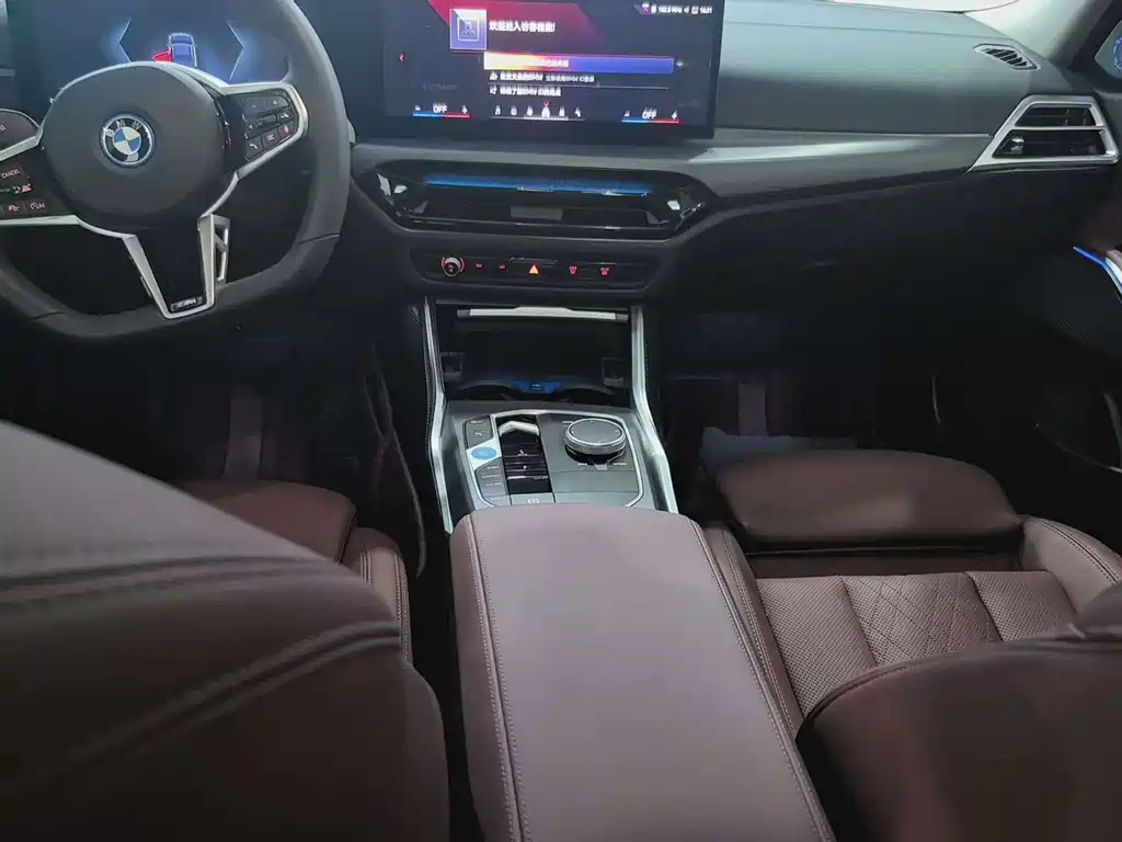 BMW i3 2023