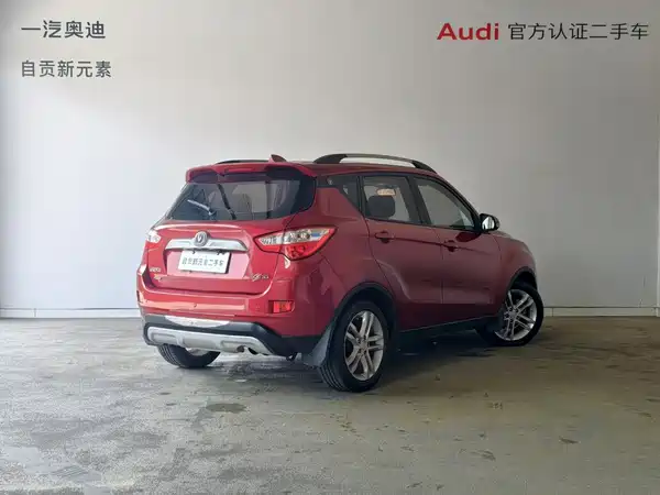 Changan CS35 2013