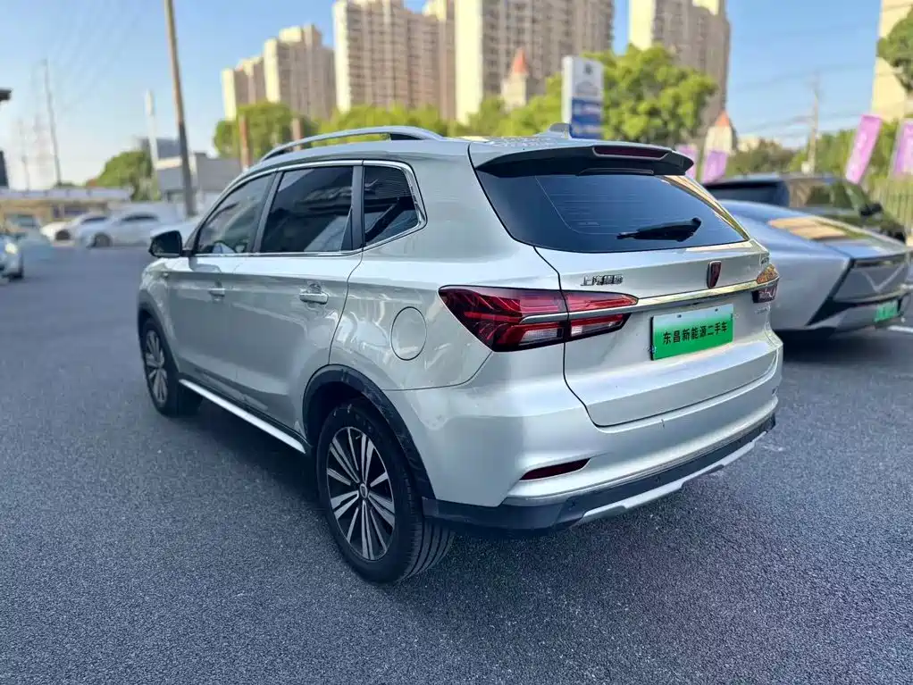 Roewe RX5 New Energy 2018