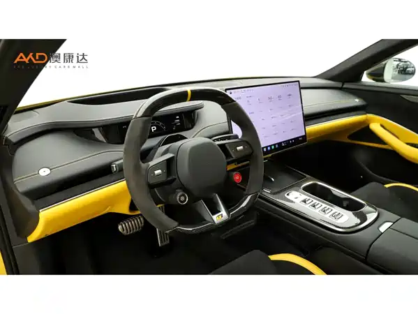 Xiaomi SU7 Ultra 2025